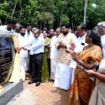 Hon'ble Justice M. R. Hariharan Nair, Patron of Celestial city, unveiling the plaque