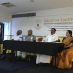 Speech by our Patron Justice M.R. Hariharan Nair