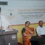 Speech by Dr. Rajendran Nair at the ceremony