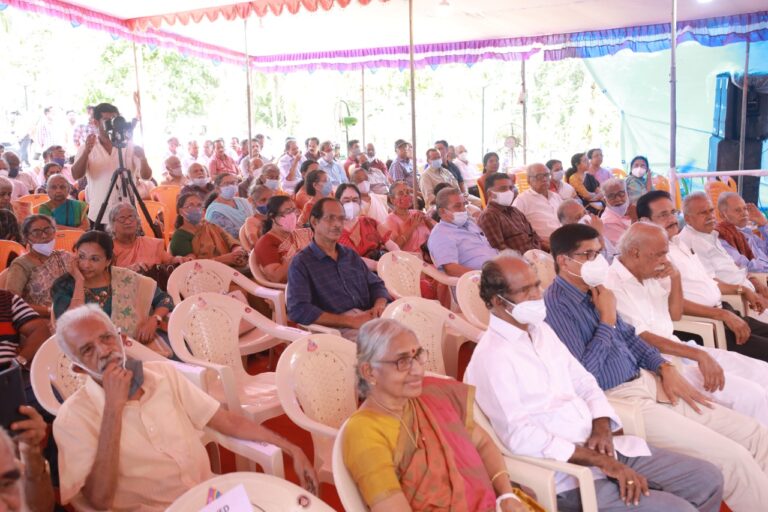 Inauguration Day with Audience