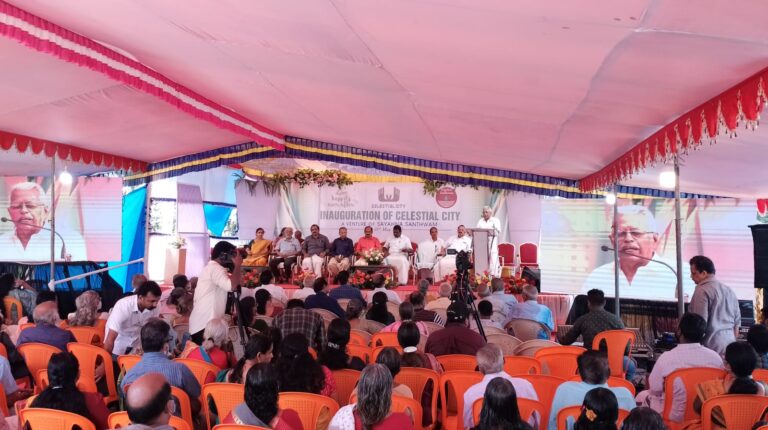 Inauguration speech by Chairman KPD